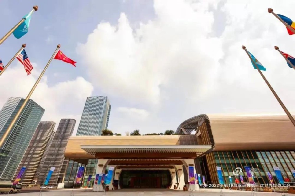 定了！杭州亞運(yùn)會(huì)主媒體中心就在杭州國(guó)際博覽中心