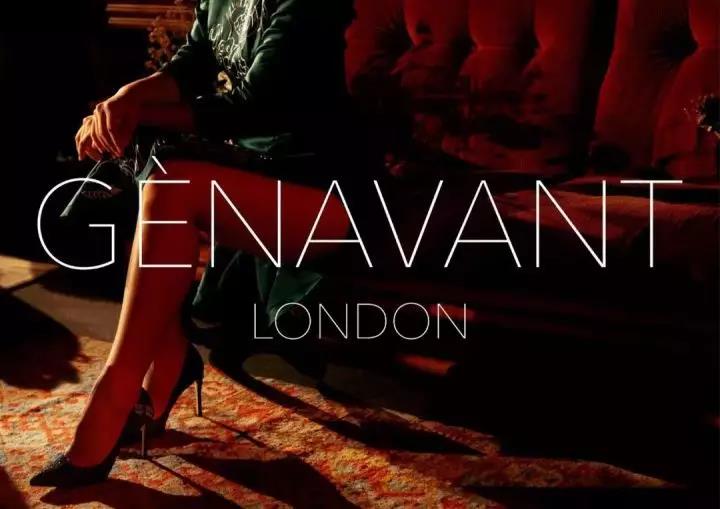 紀(jì)娜梵 | 如月溫婉，如夜靜謐