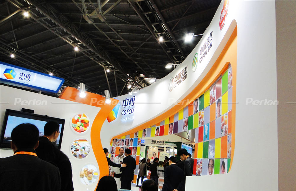 中糧集團(tuán)展臺(tái)搭建