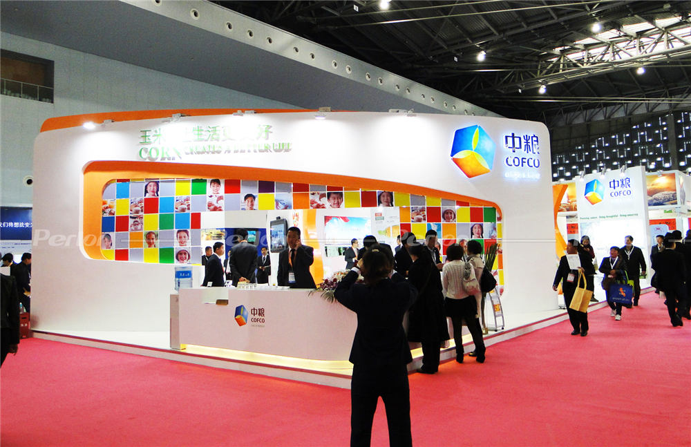 中糧集團(tuán)展臺(tái)搭建