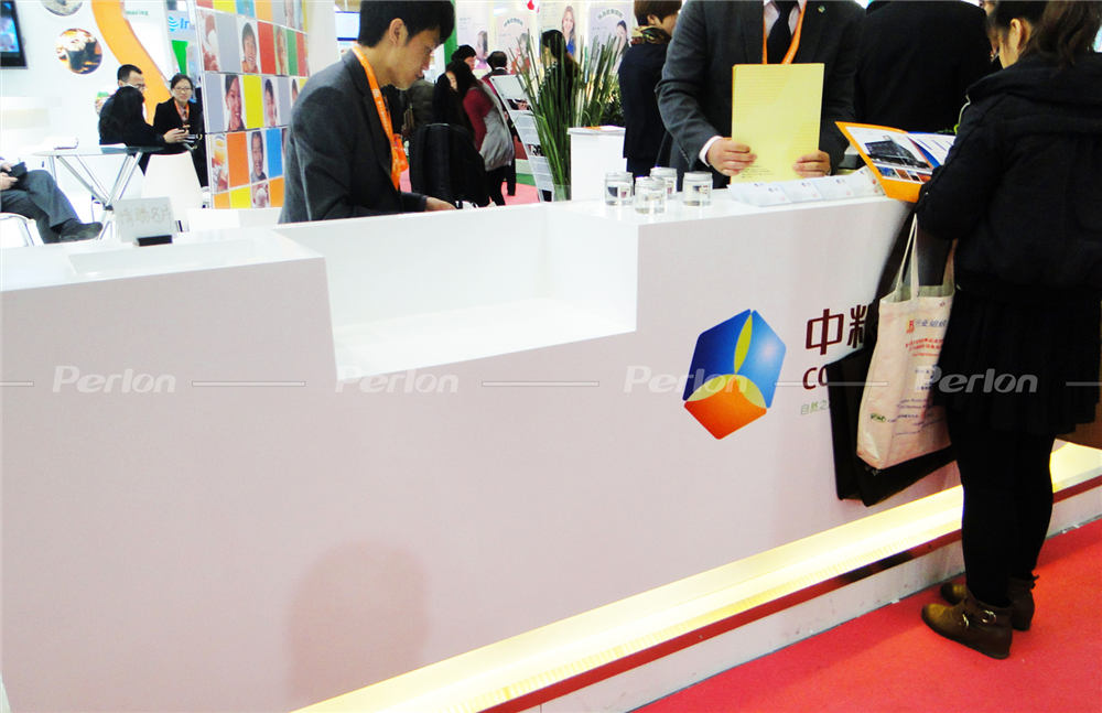 中糧集團(tuán)展臺(tái)搭建