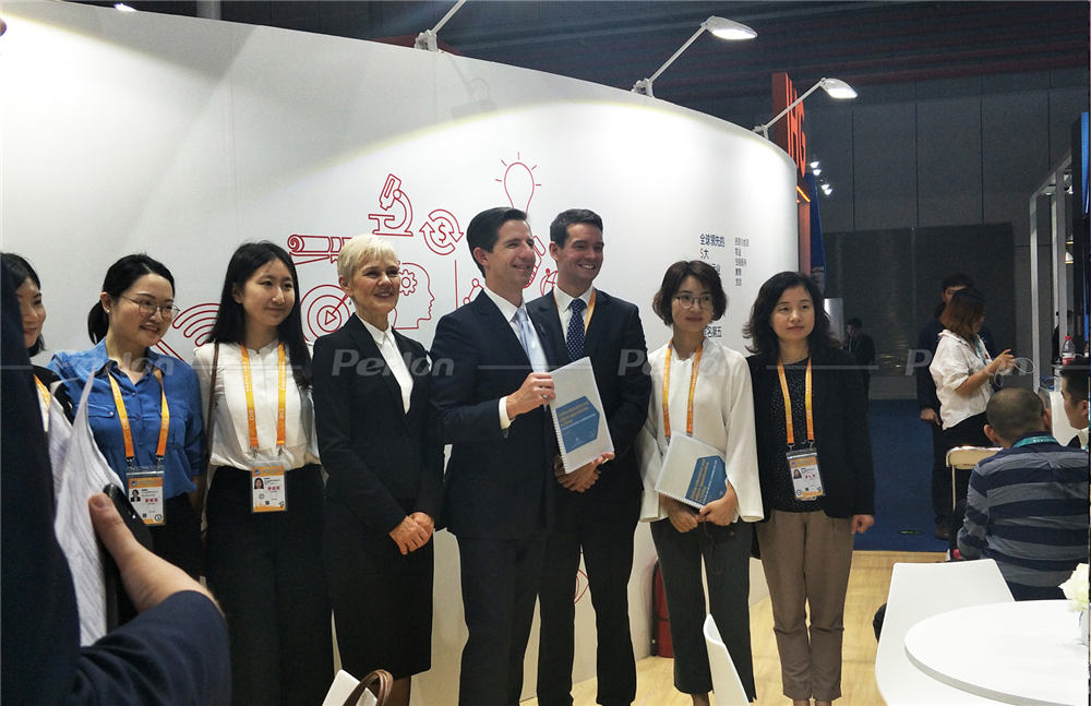 澳大利亞企業館展臺搭建