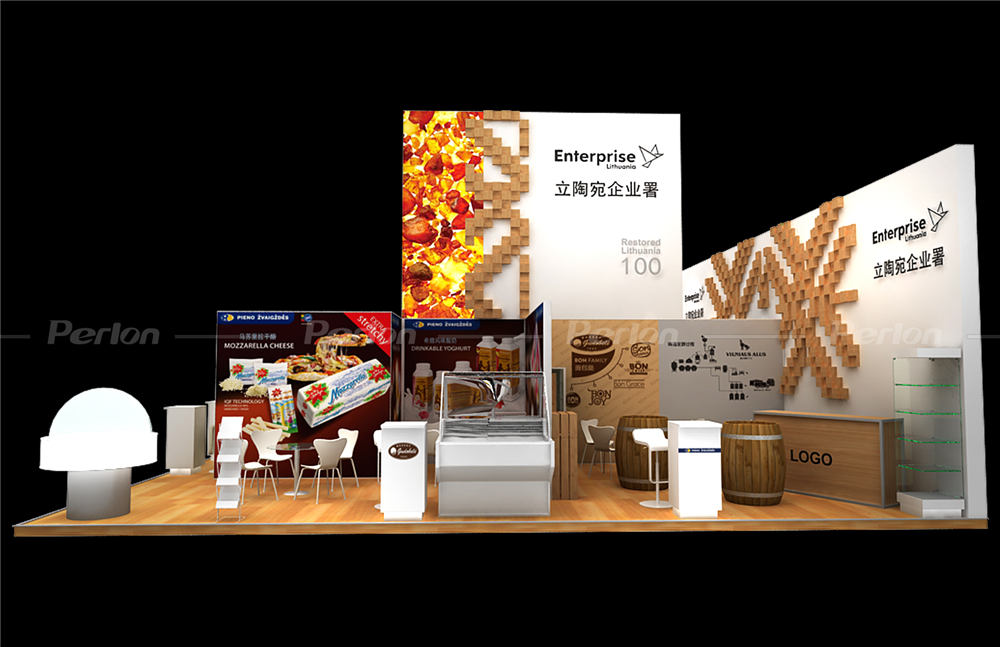 立陶宛企業(yè)館展臺設(shè)計(jì)搭建