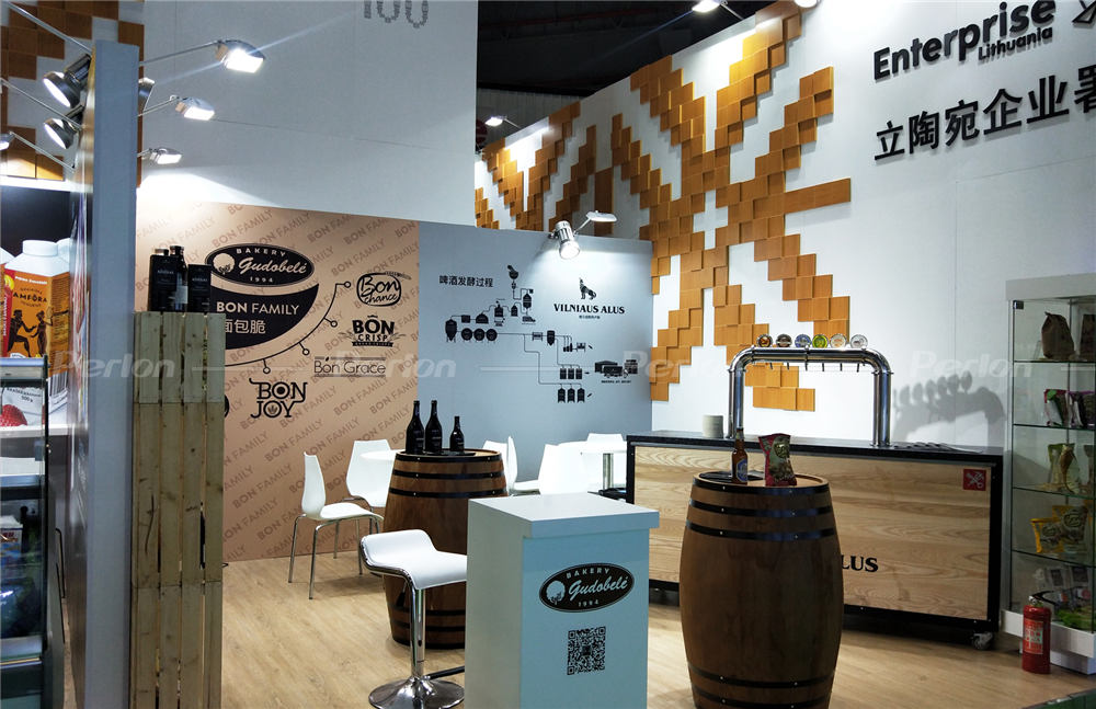 立陶宛企業(yè)館展臺設(shè)計(jì)搭建