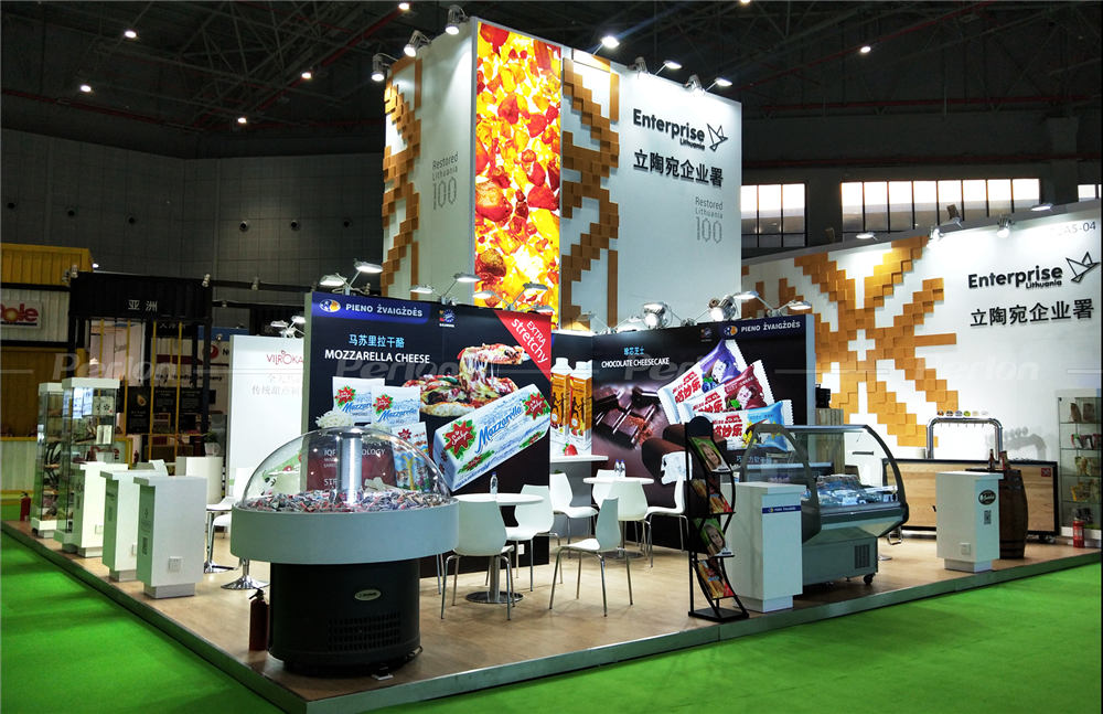 立陶宛企業(yè)館展臺設(shè)計(jì)搭建