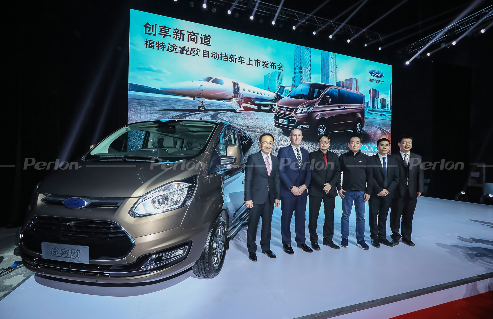福特途睿歐新全順上市發(fā)布會