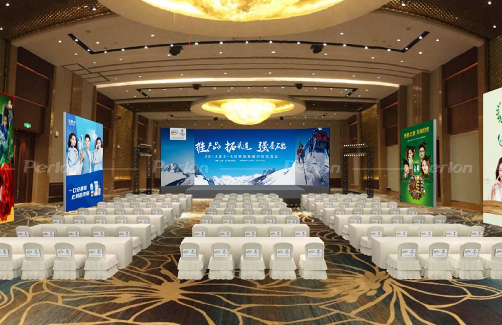 伊利集團(tuán)-2018年春耕會議