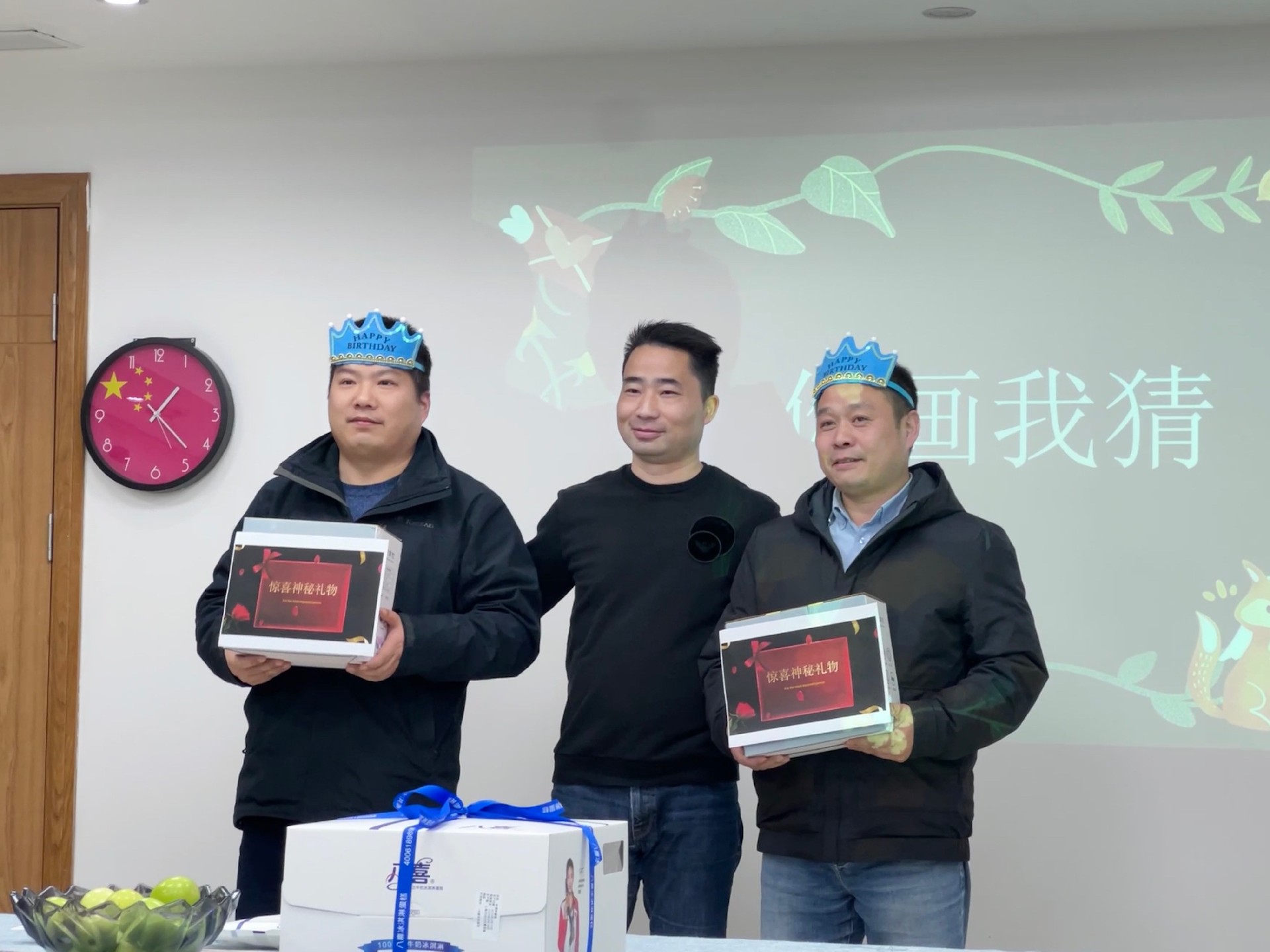 1676623195414811.jpg 微信圖片_202302171442302.jpg