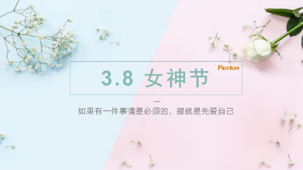 普朗女神節遇上生日會，甜蜜雙倍~