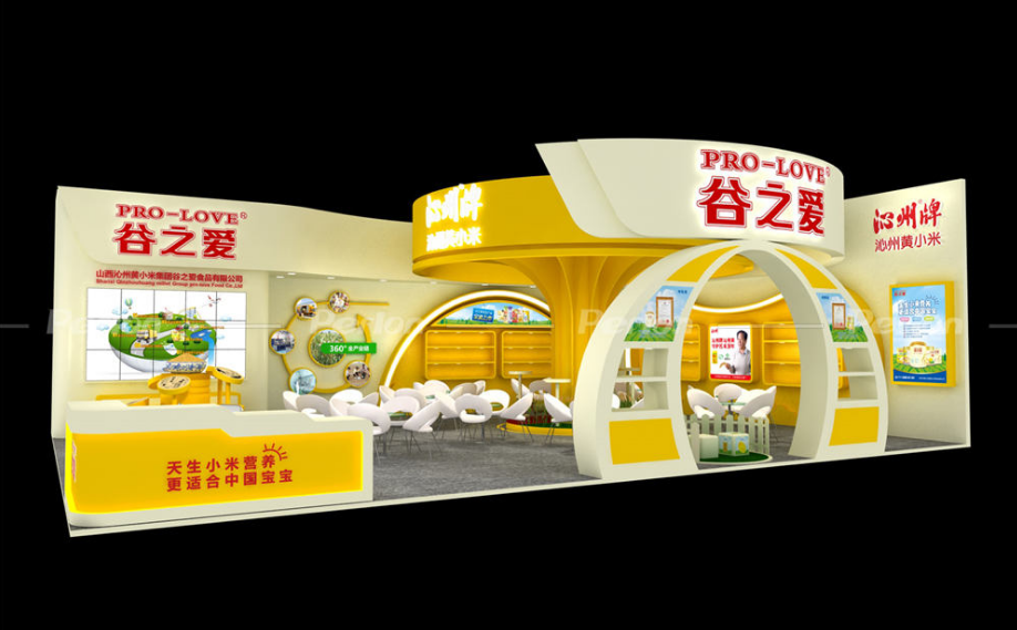 谷之愛(ài)-上海展會(huì)搭建