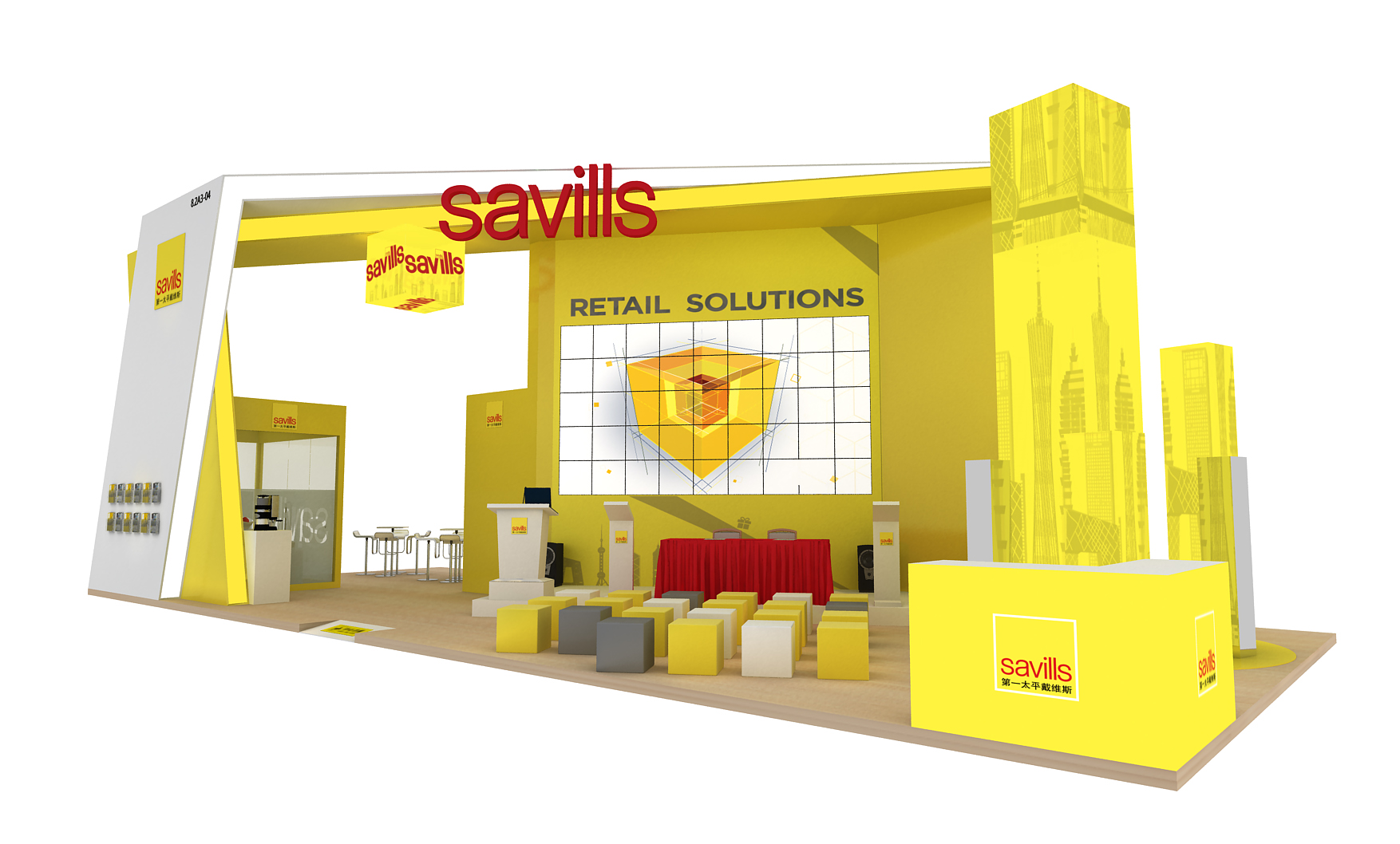 戴維斯2021年上海進博會展臺設(shè)計搭建效果圖