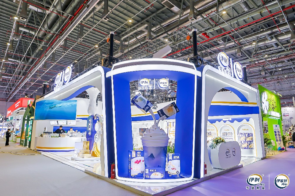 伊利-酒店餐飲展會(huì)設(shè)計(jì)搭建 伊利-酒店餐飲展會(huì)設(shè)計(jì)搭建