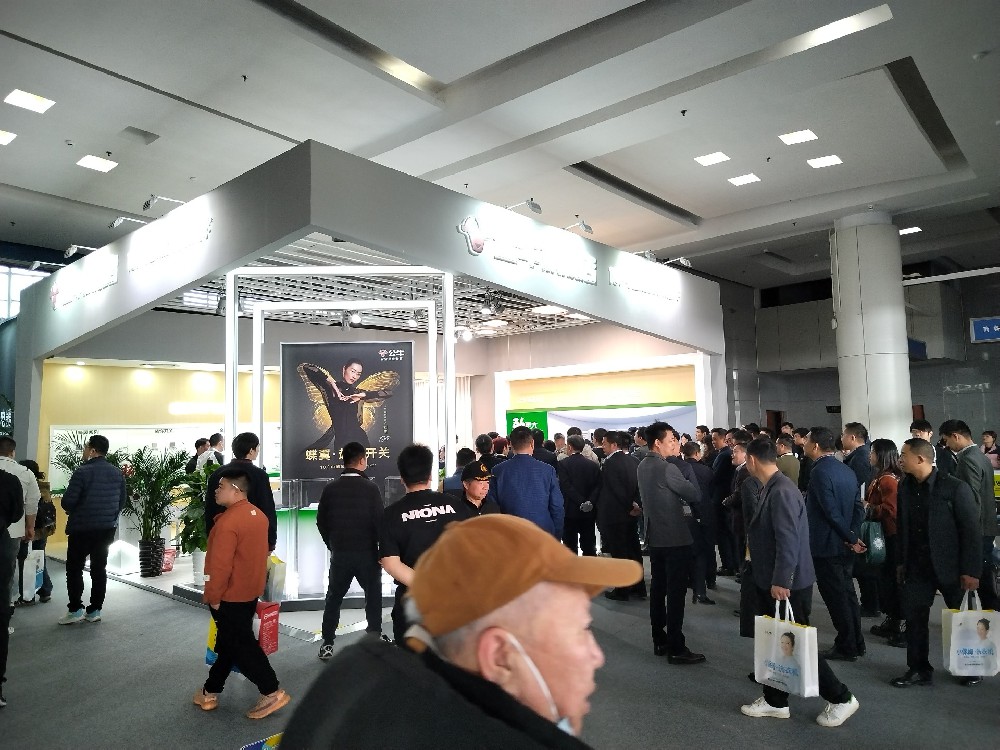 公牛-家博會展臺設(shè)計搭建