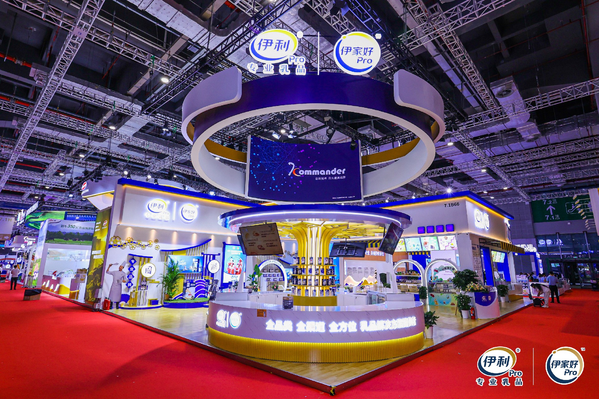 1716799294168811.jpg 展臺搭建