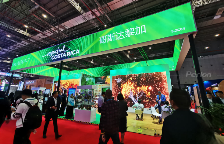 1742954087107285.png 展會設(shè)計(jì).png