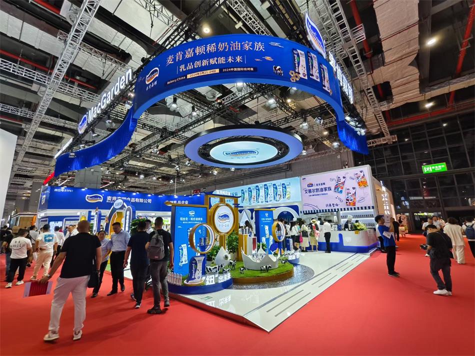 麥肯嘉頓-上海展臺設計搭建