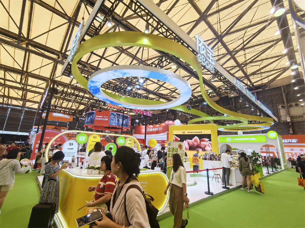 依寶-展臺(tái)設(shè)計(jì)搭建