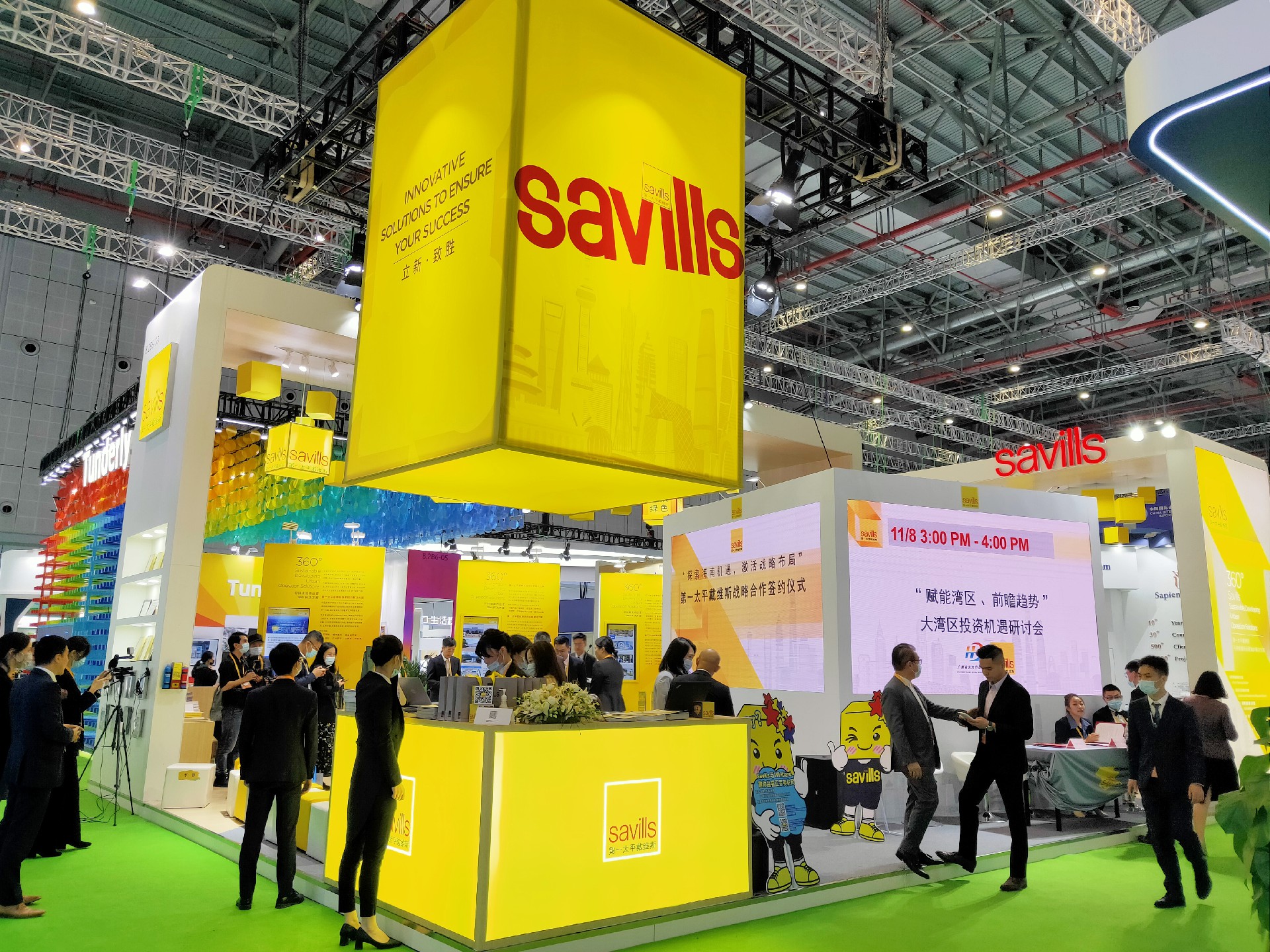 1744855687430370.jpg 展臺設計.jpg