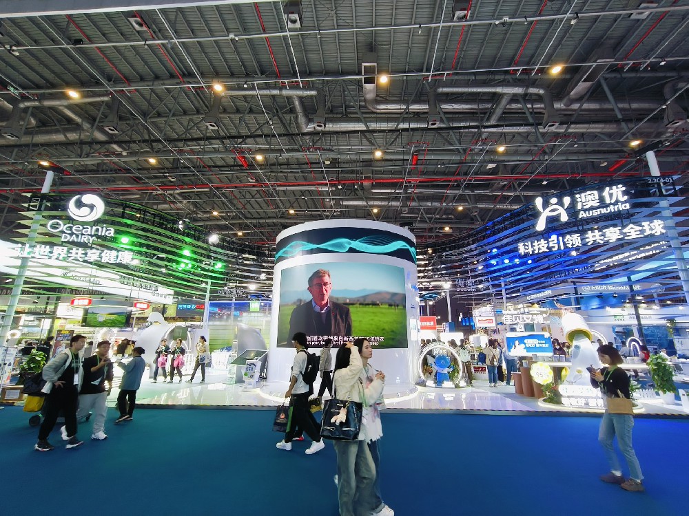 元宇宙展會新生態(tài)：從線下展臺到數(shù)字孿生