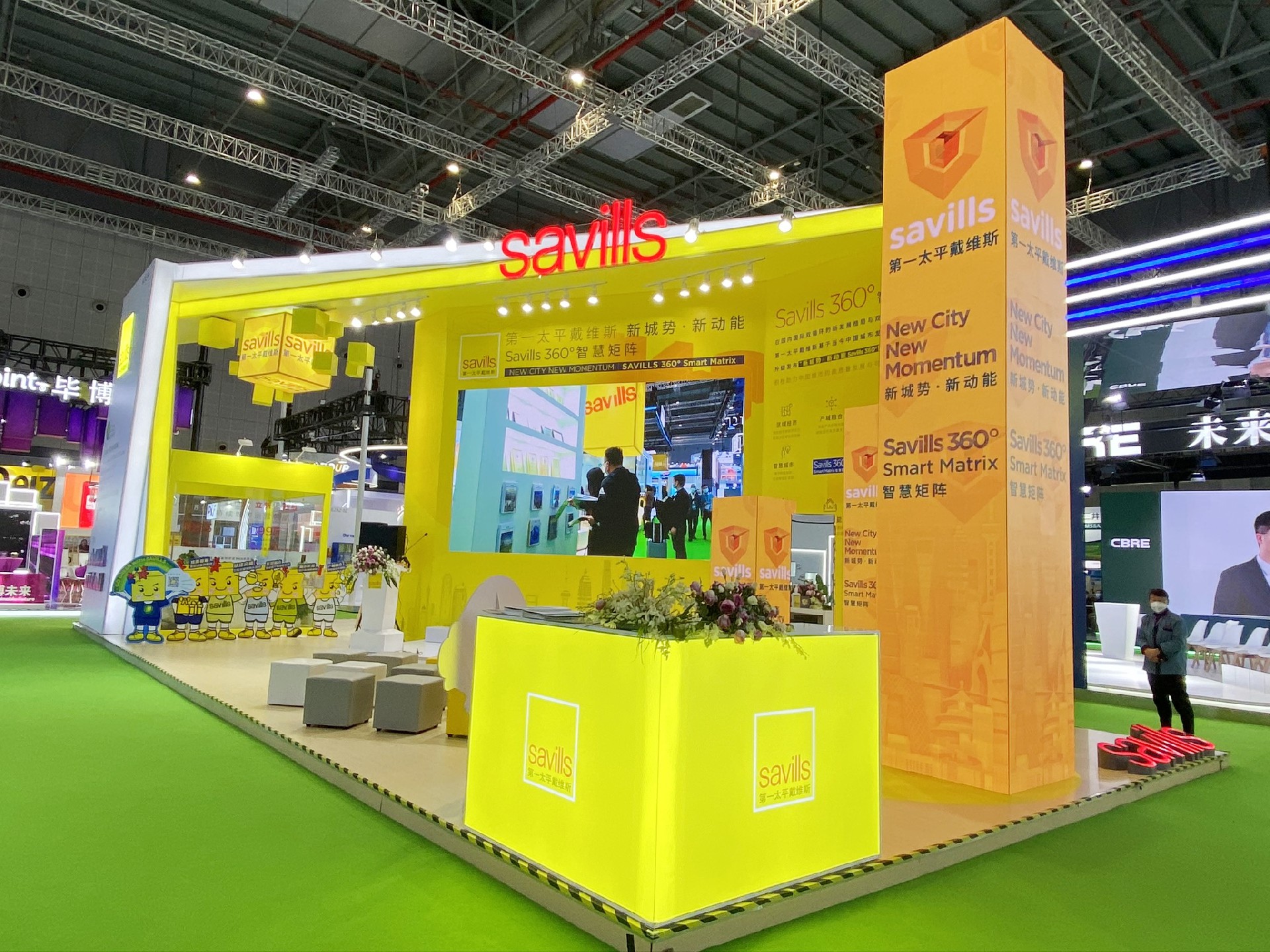 1745822852453864.jpg 展臺(tái)設(shè)計(jì).jpg