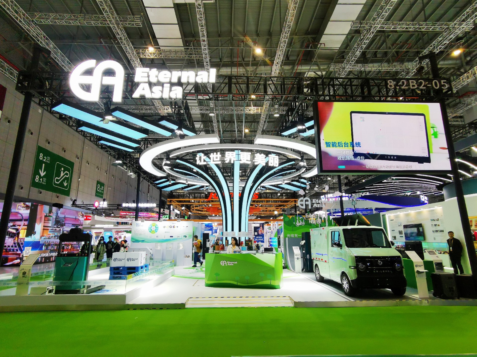 1747200400789712.jpg 展臺設(shè)計(jì).jpg